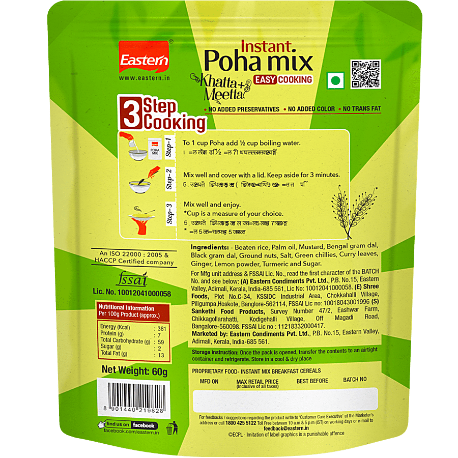 Eastern Instant Poha Mix