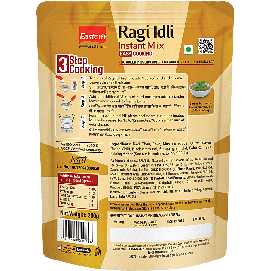 Eastern Ragi Idli Instant Mix