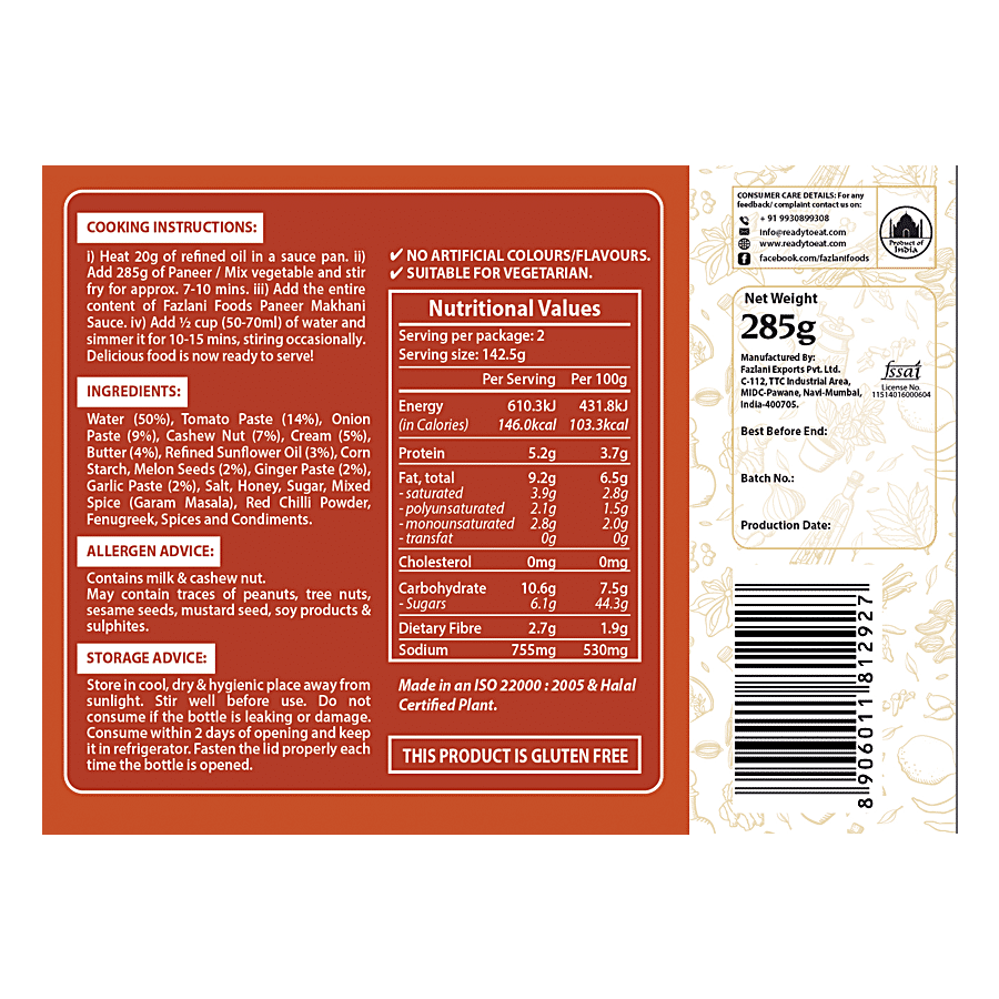 Fazlani Foods Paneer Makhni Sauce