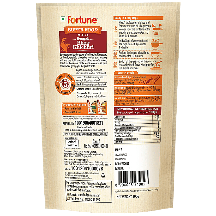 Fortune Super Food Millet Bengali Bhog Khichuri - Ready To Cook