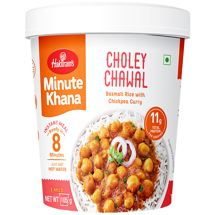 Haldiram's Choley Chawal