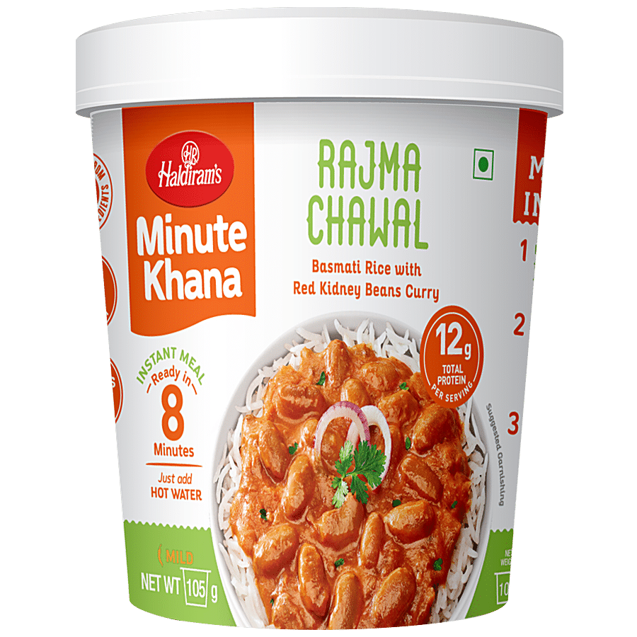 Haldiram's Rajma Chawal