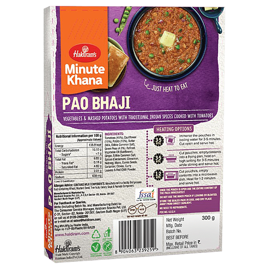 Haldiram's Ready To Eat - Pav Bhaji