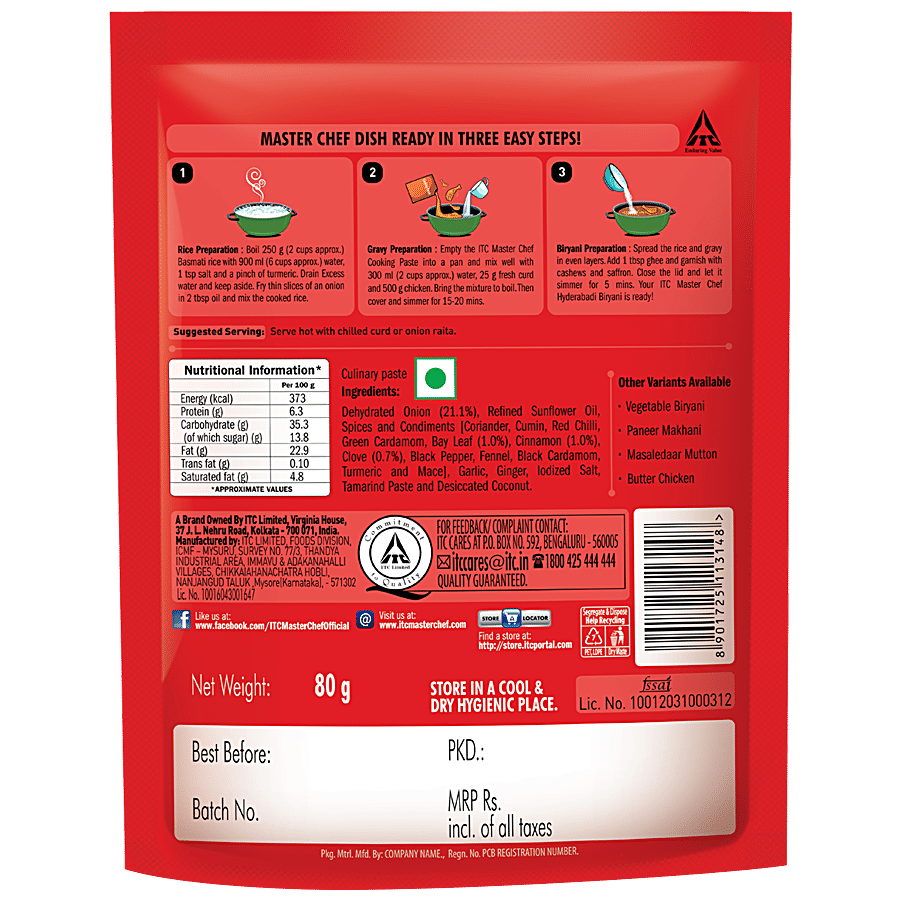 ITC Master Chef Masaledaar Mutton Cooking Paste - Ready To Cook