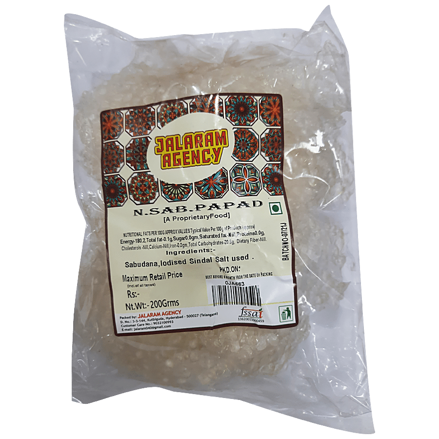 Jalaram N.Sabudana Papad - Rich In Dietary Fibre