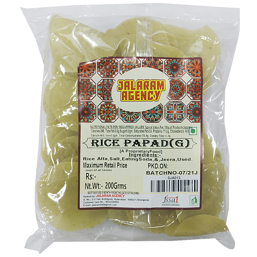 Jalaram Rice Papad G - Good Appetiser