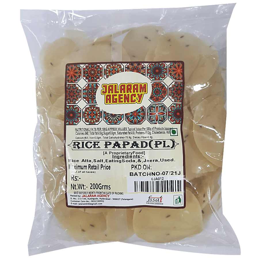 Jalaram Rice Papad Plain - Good Appetiser