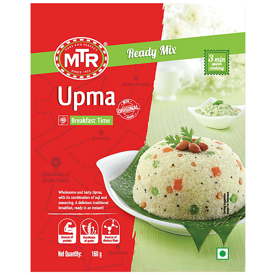 MTR Breakfast Mix - Upma