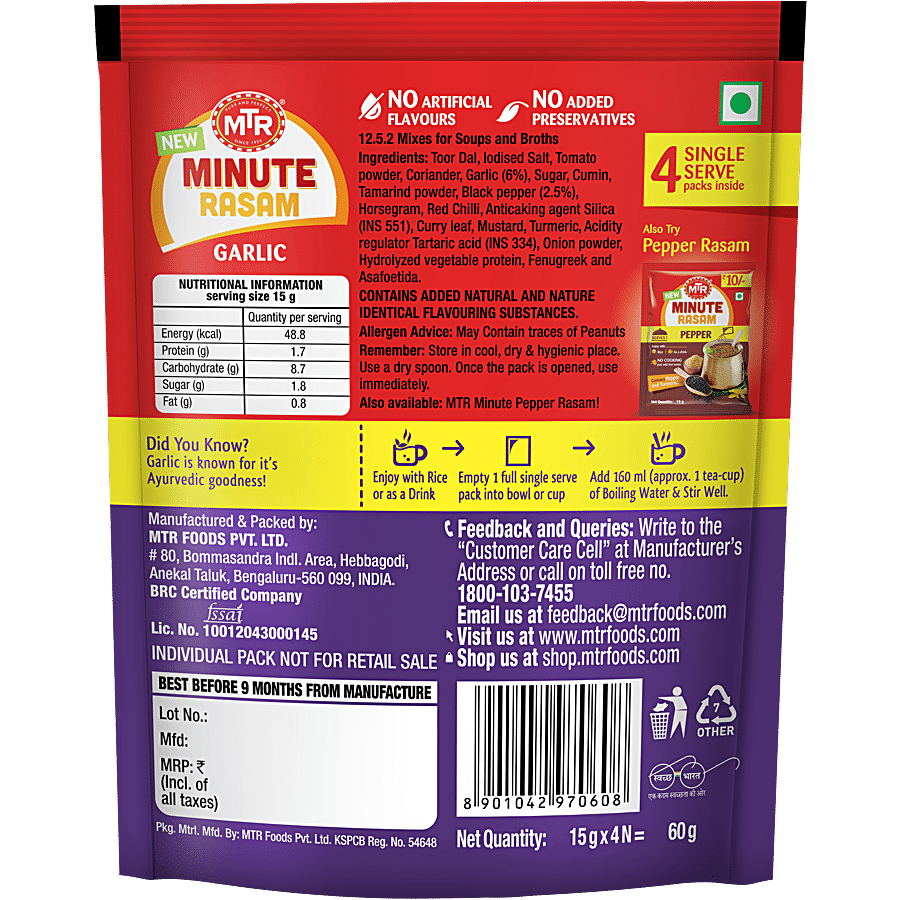 MTR Minute Garlic Rasam