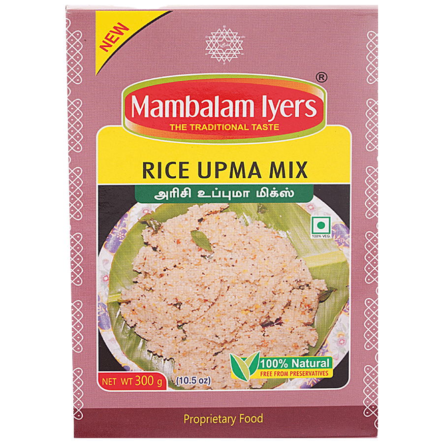 Mambalam Iyers Rice Upma Mix - 100% Natural