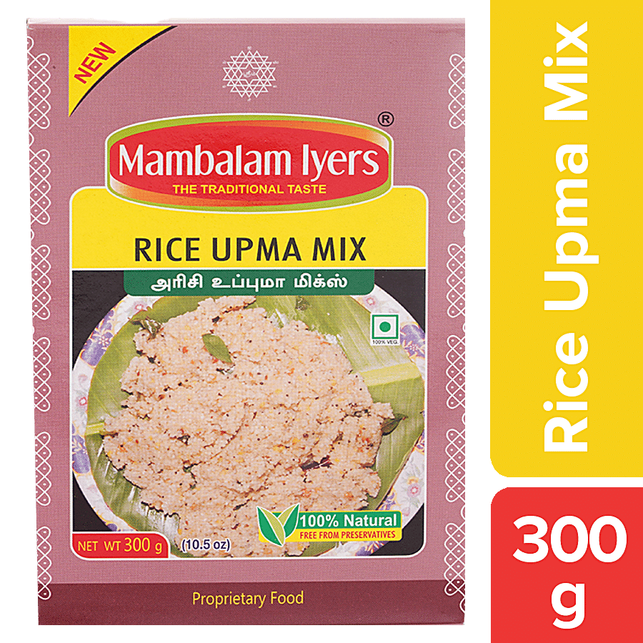 Mambalam Iyers Rice Upma Mix - 100% Natural