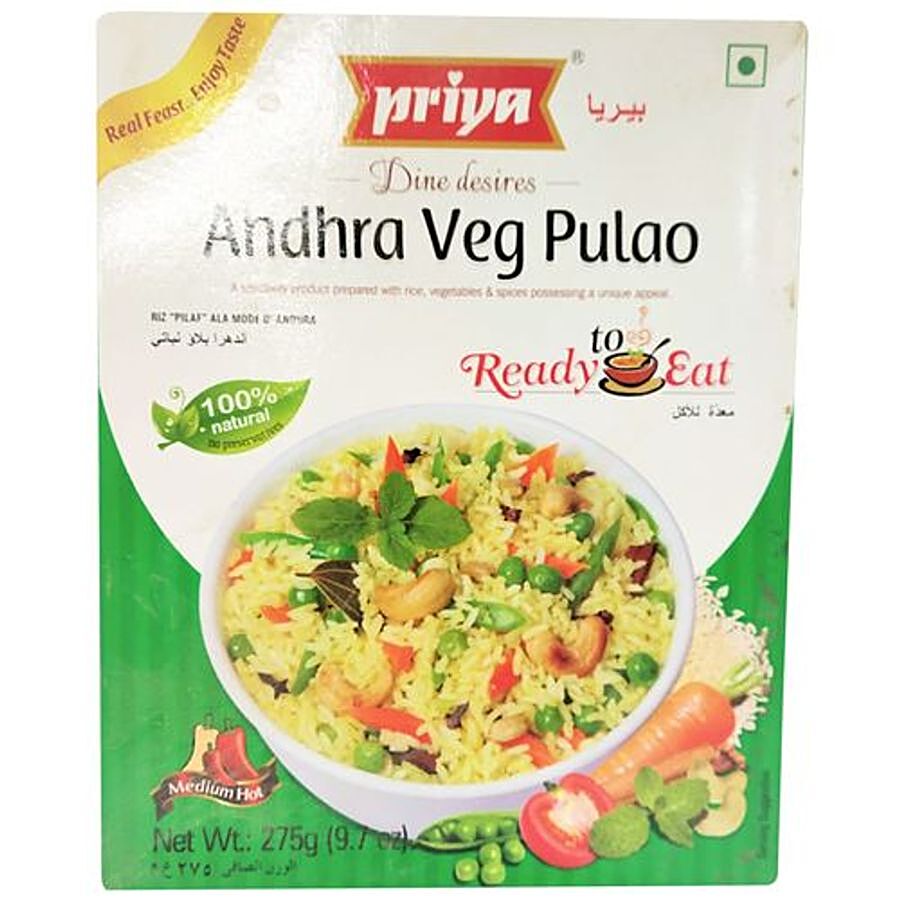 Priya Andhra - Veg.Pulao