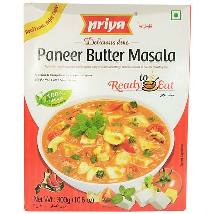 Priya Paneer - Butter Masala