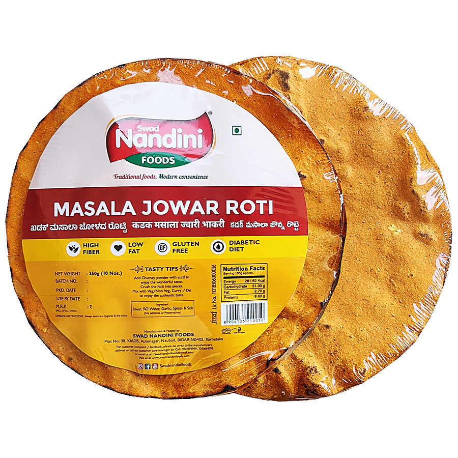 SWAD NANDINI FOODS Kadak Masala Jowar Roti - 10 pcs