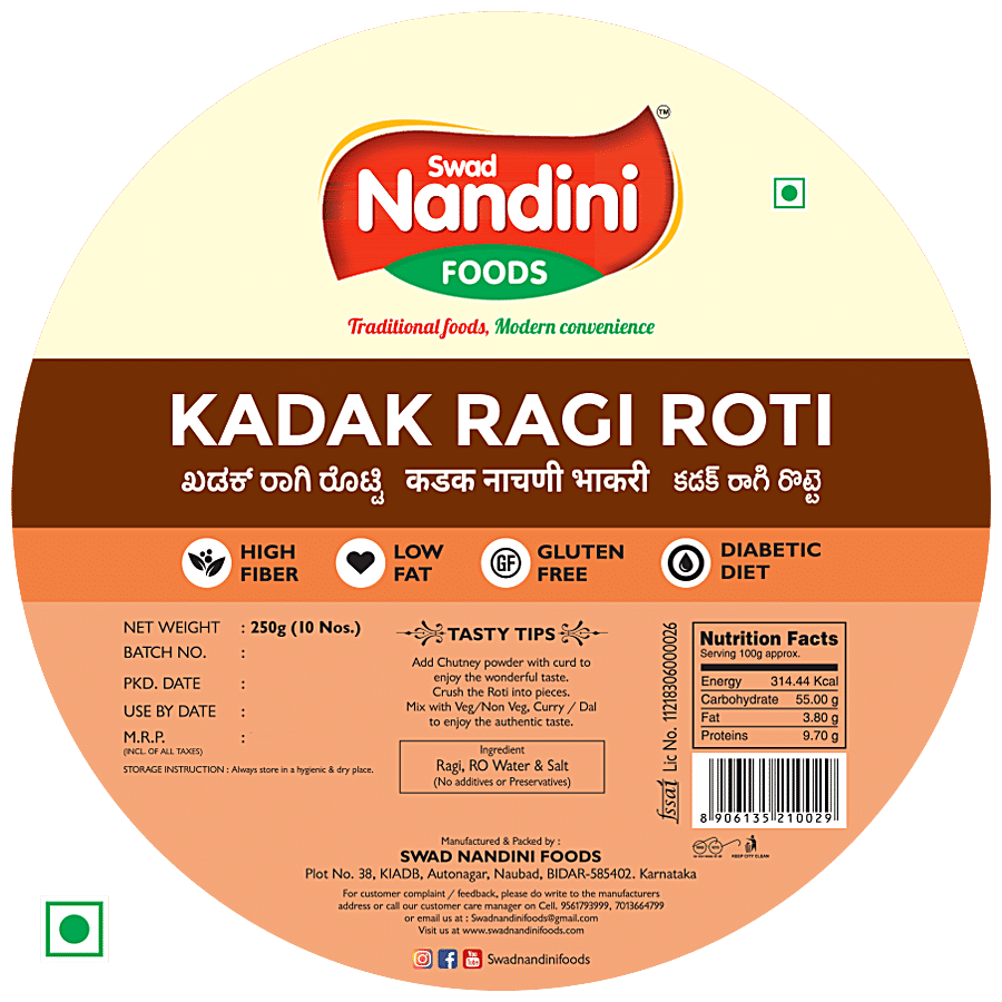 SWAD NANDINI FOODS Kadak Ragi Roti - 10 Nos