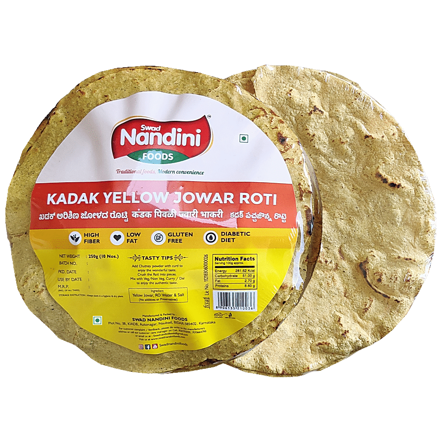 SWAD NANDINI FOODS Kadak Yellow Jowar Roti - 10 pcs