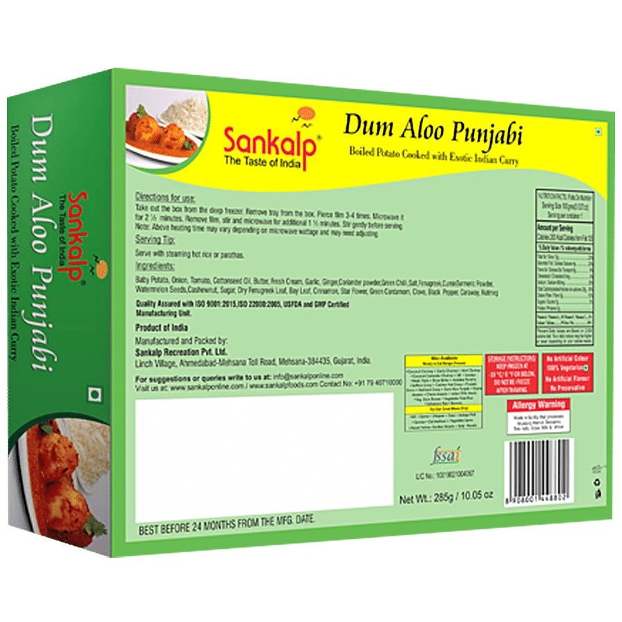 Sankalp Dum Aloo Punjabi - Ready To Eat