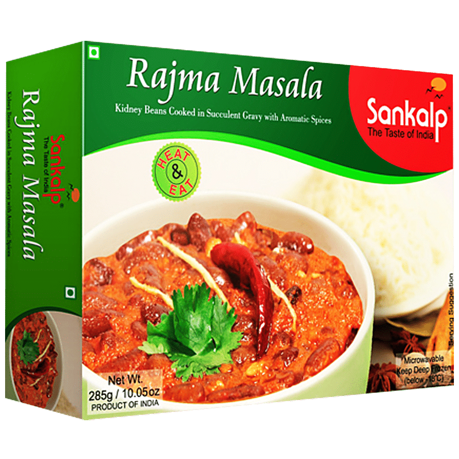 Sankalp Rajma Masala - Ready To Eat