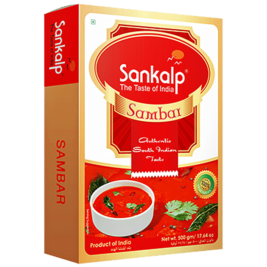 Sankalp Sambar - Ready To Eat