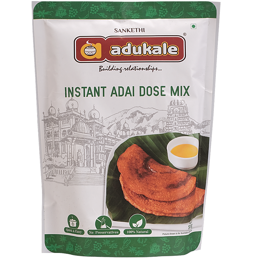 Sanketi Adukale Instant Adai Dosa Mix