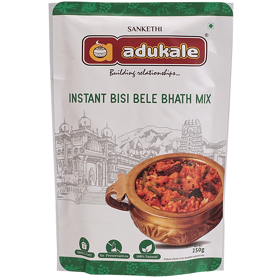 Sanketi Adukale Instant Avalakki Bisi Bele Bhath