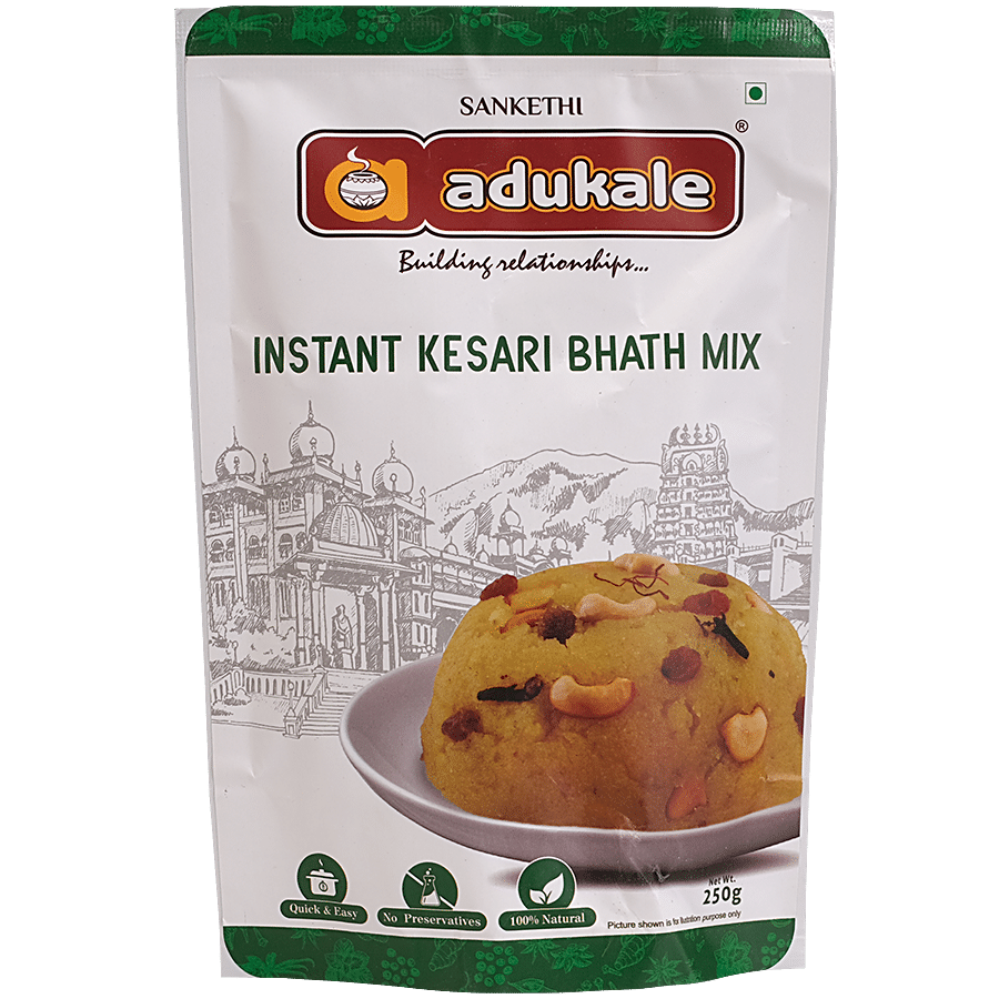 Sanketi Adukale Instant Kesari Bhath Mix