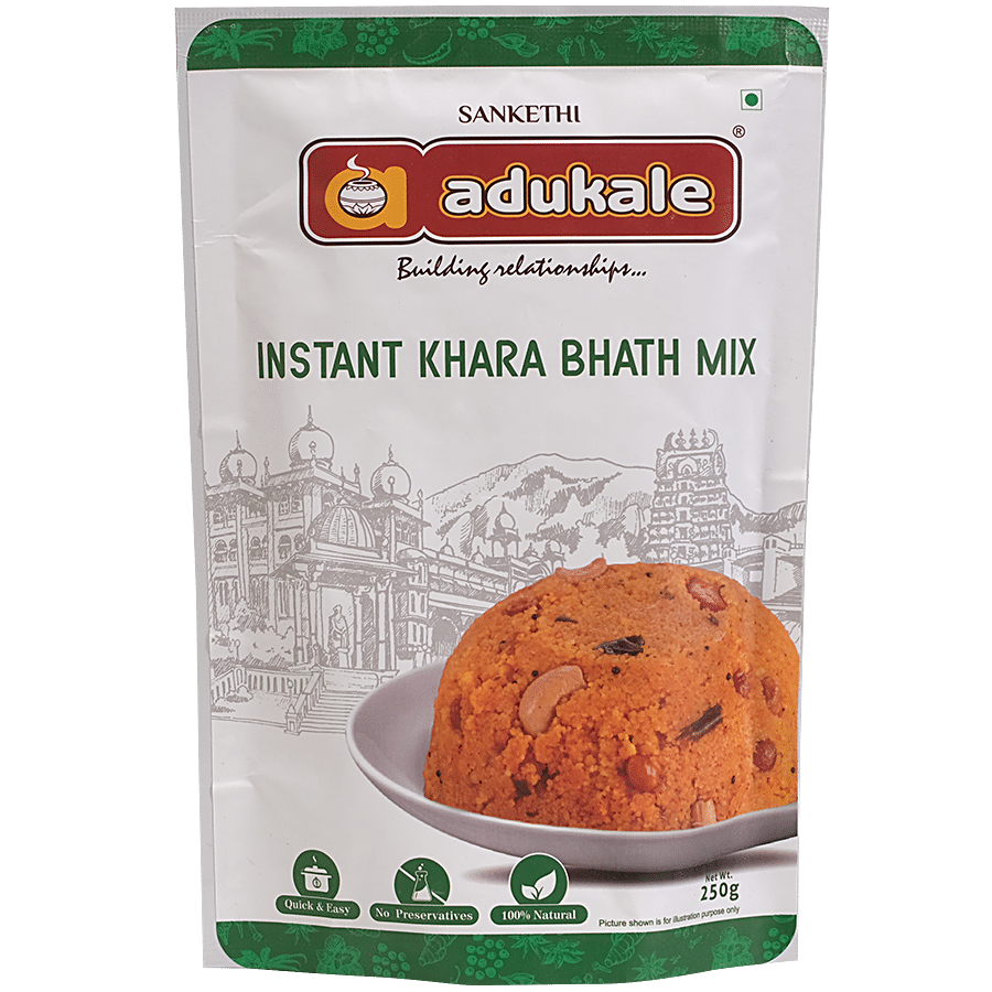 Sanketi Adukale Instant Khara Bhath Mix