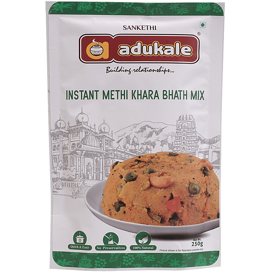 Sanketi Adukale Instant Khara Bhath With Methi & Green Peas