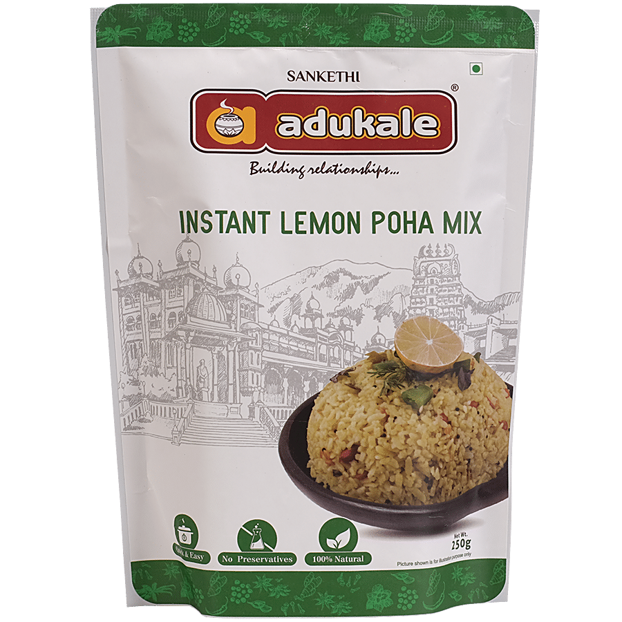 Sanketi Adukale Instant Lemon Poha Mix