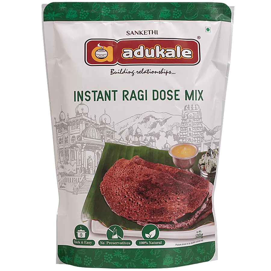 Sanketi Adukale Instant Ragi Dosa Mix