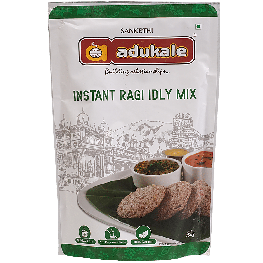 Sanketi Adukale Instant Ragi Idli Mix