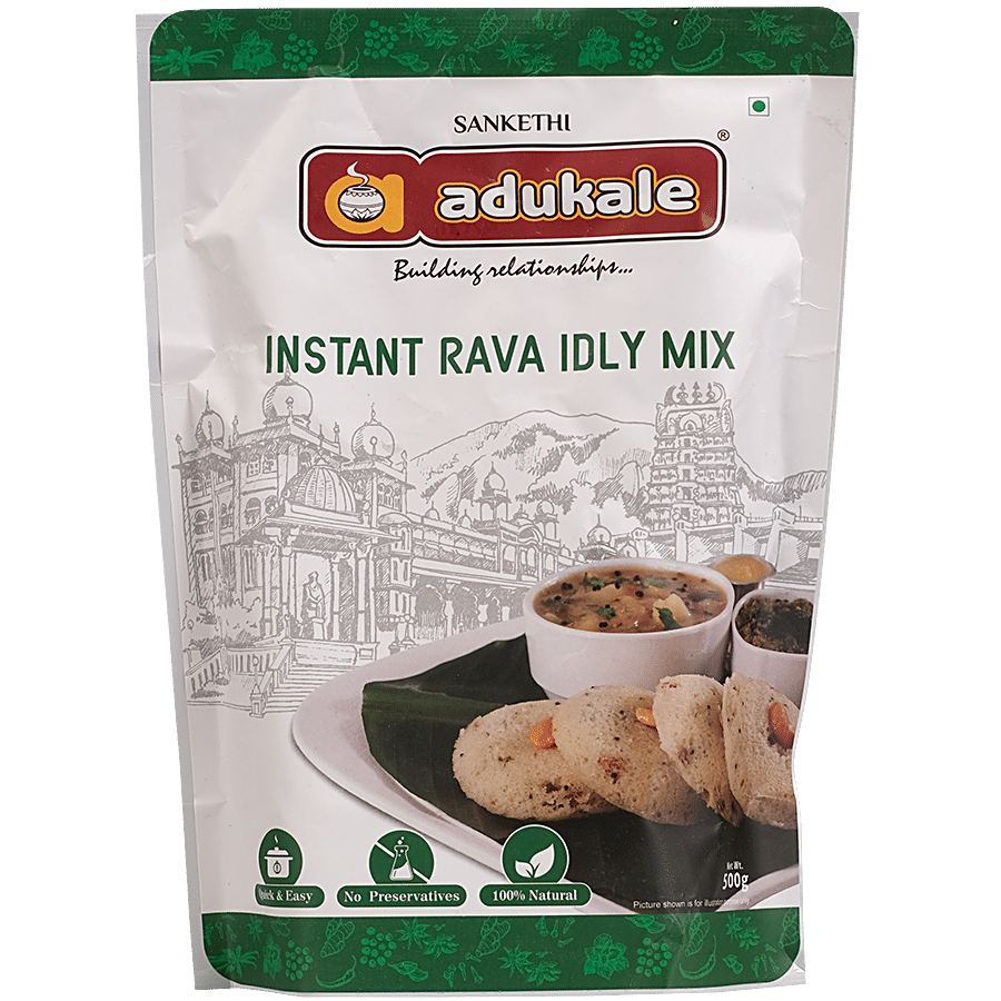 Sanketi Adukale Instant - Rava Idli Mix