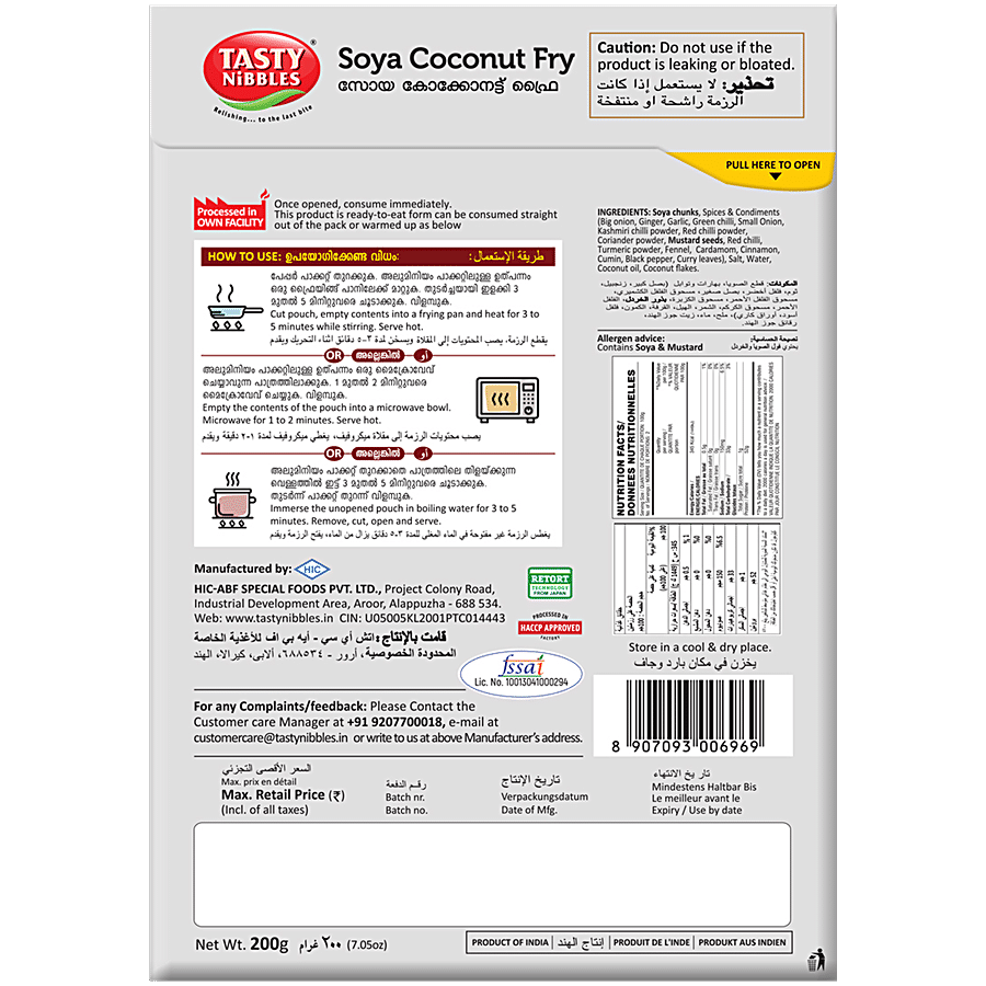 Tasty Nibbles Ready To Eat Soya Coconut Fry