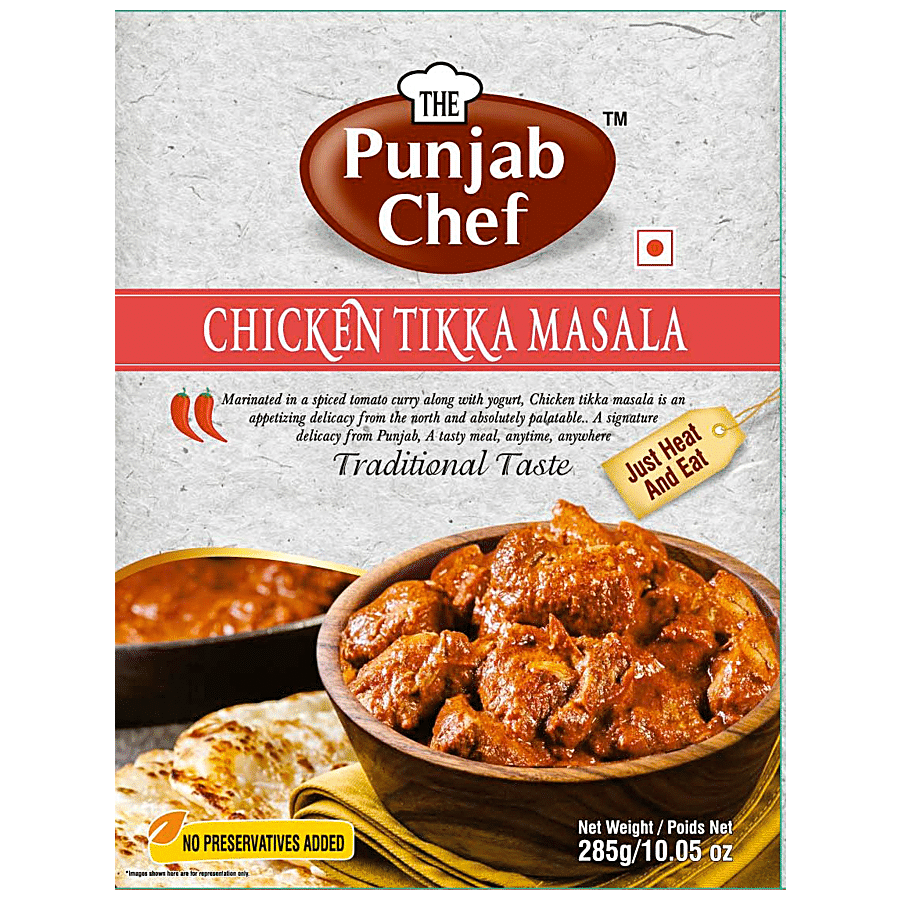 The Punjab Chef Chicken Tikka Masala