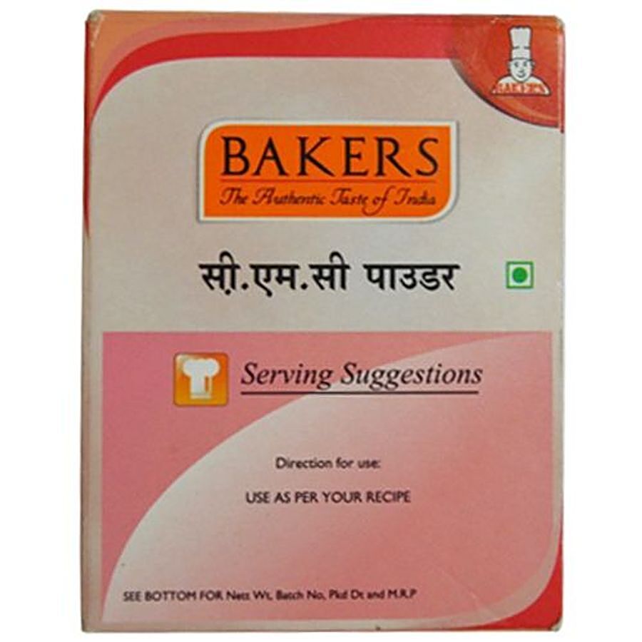 BAKERS C.M.C Powder