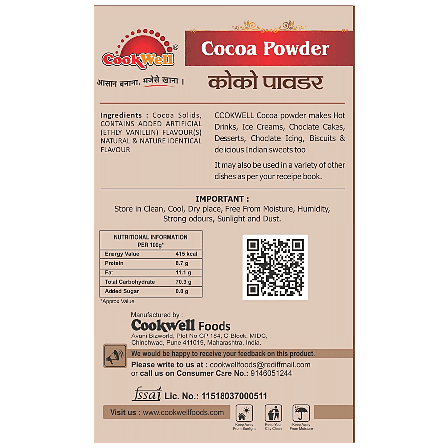 Cookwell Coco Powder