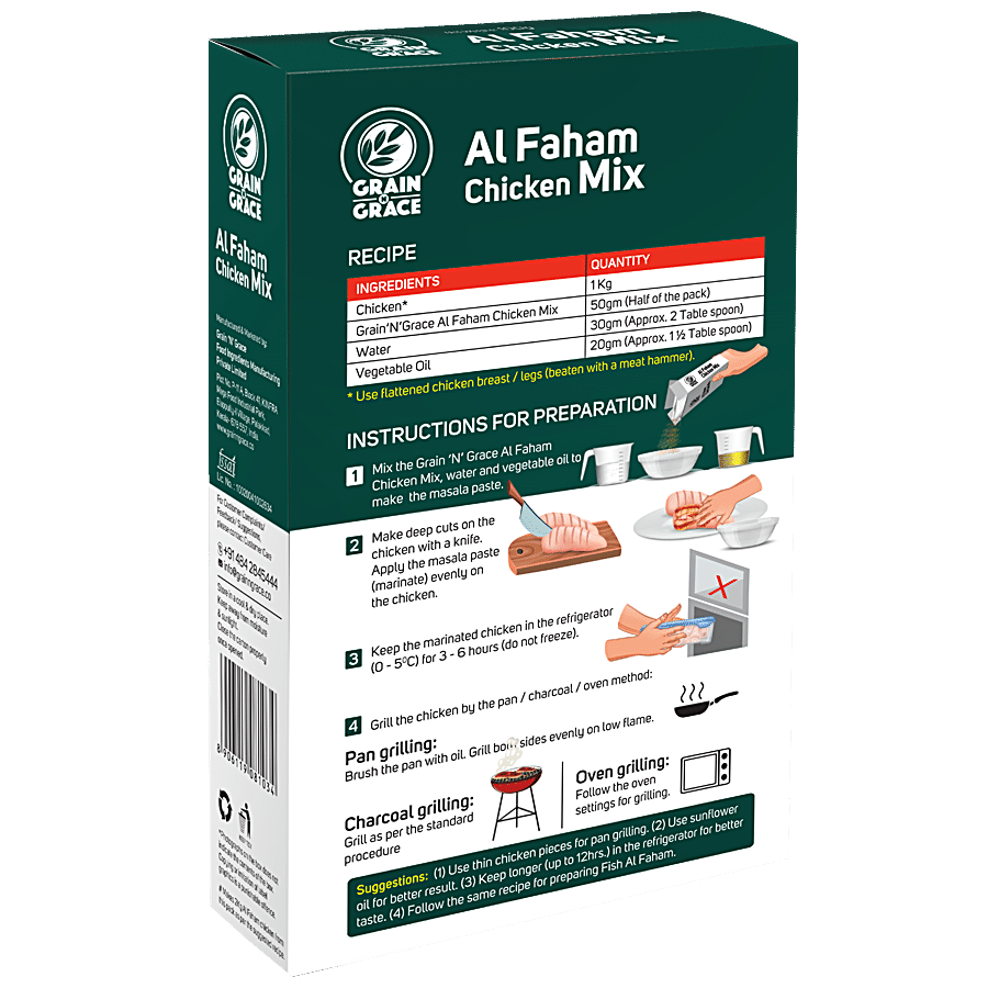 Grain N Grace  Al Faham Chicken Mix - Spices Blend