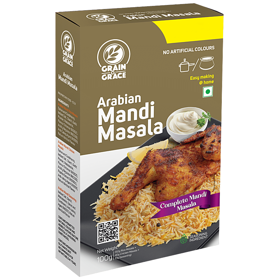 Grain N Grace  Arabian Mandi Masala - Spices Blend