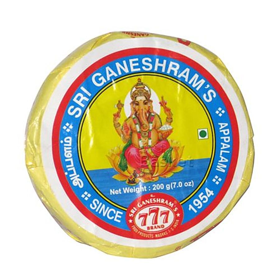 777.0 Sir Ganeshrams Applam - No 3