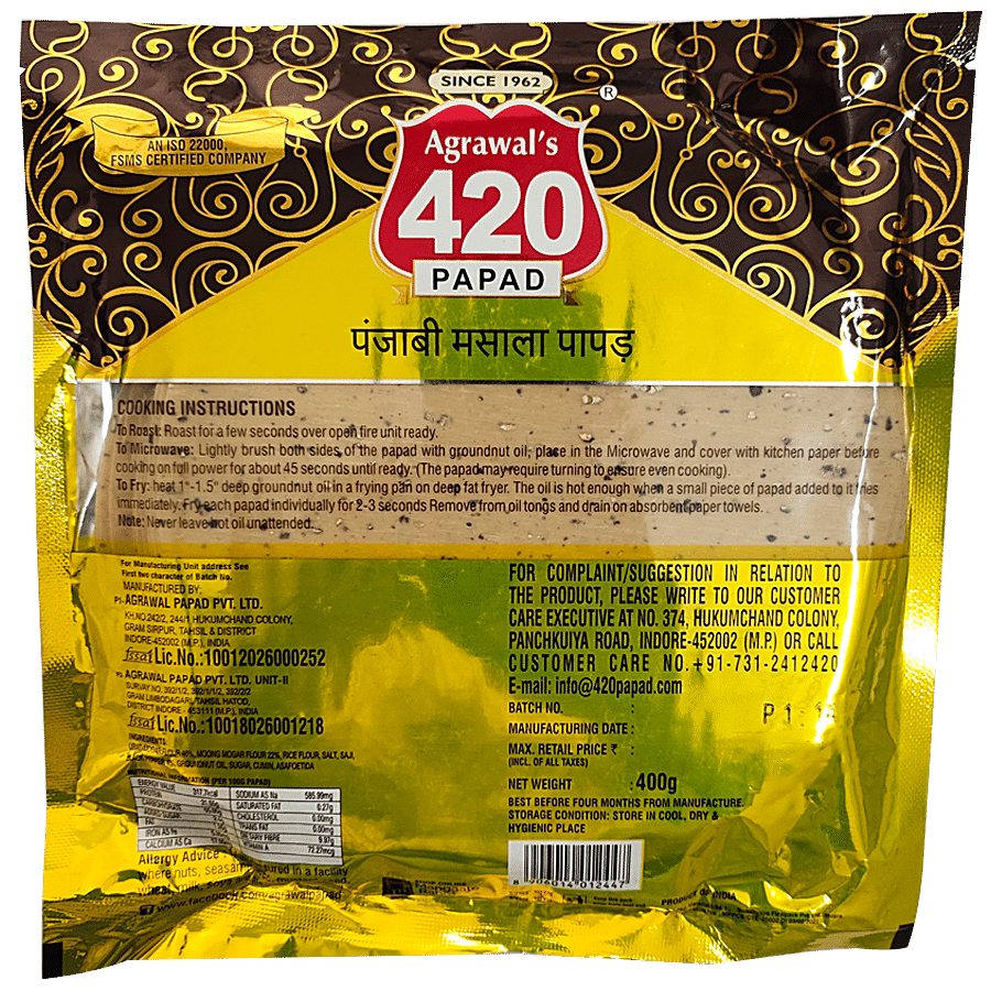 Agrawal's 420 Papad - Punjabi Masala