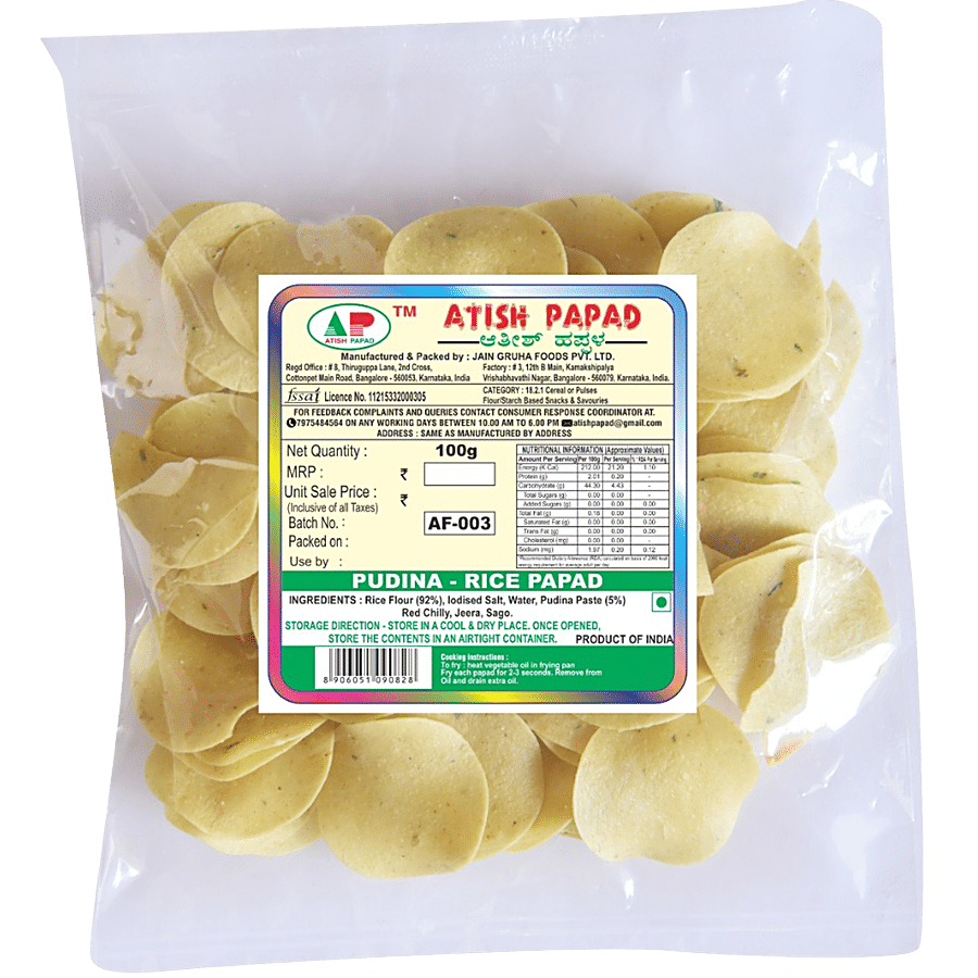 Atish  Papad - Pudina Rice