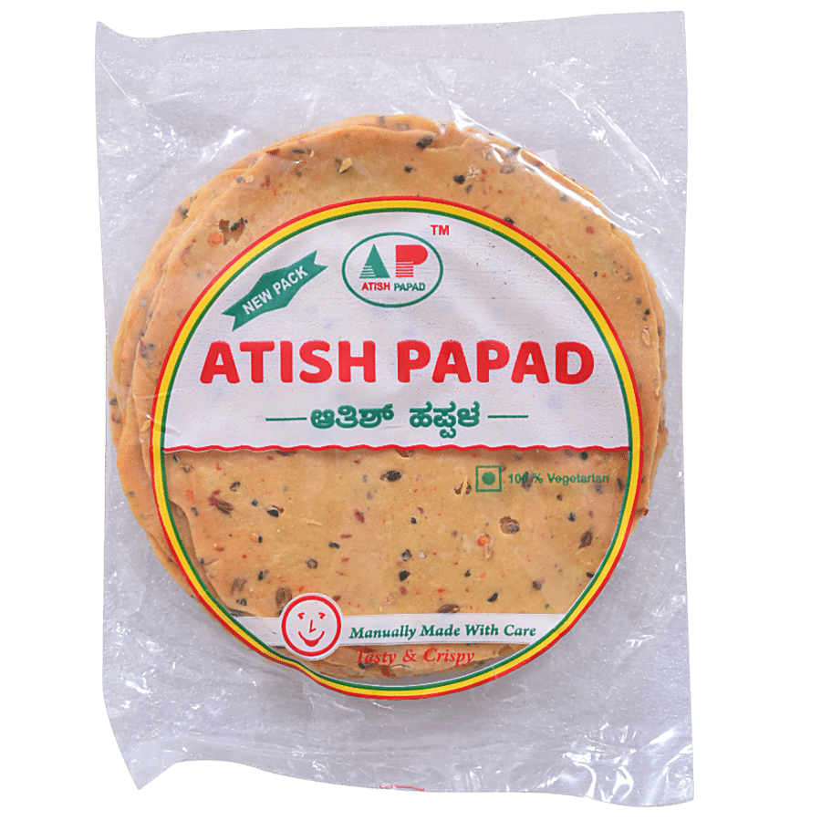 Atish  Papad - Special Sindhi Masala