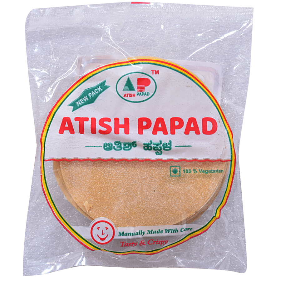 Atish  Papad - Special Udad Plain No. 2