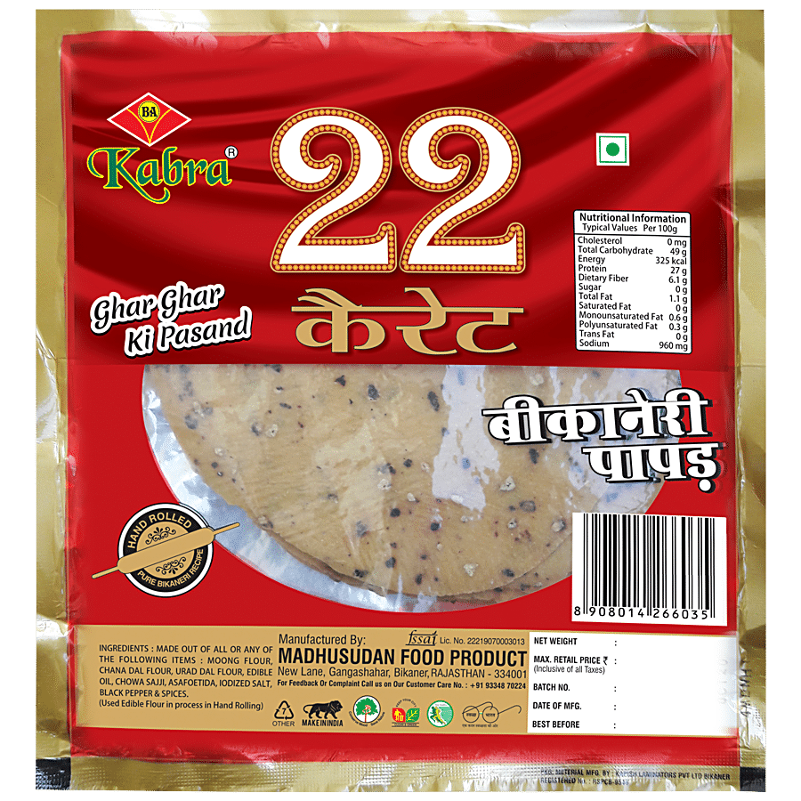 BA KABRA 22 Carat Bikaneri Papad - Small