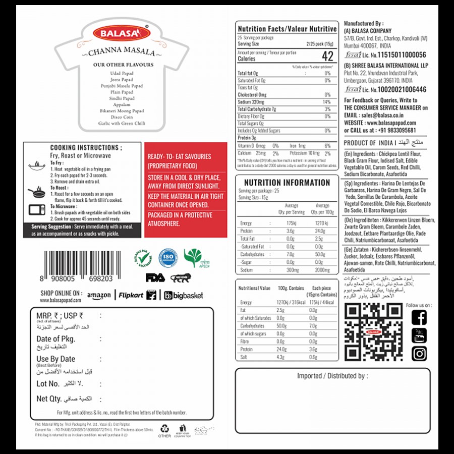Balasa Papad - Channa Masala