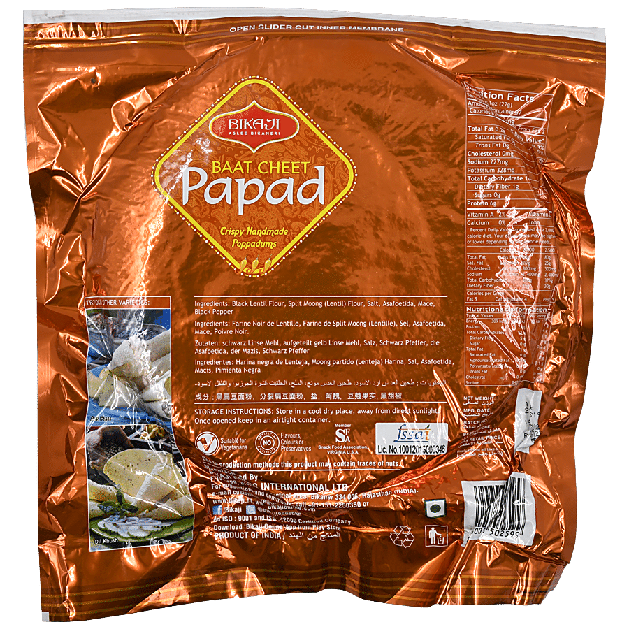 Bikaji Papad - Baat Cheet