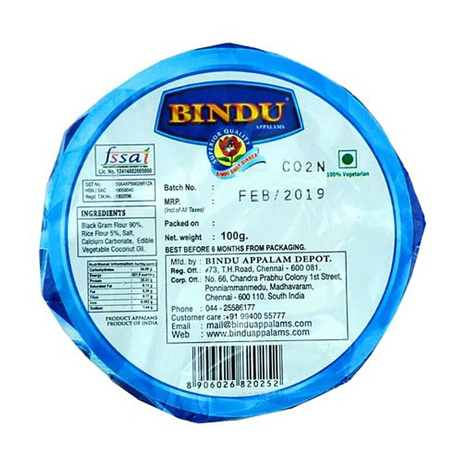 Bindu Papad - Dinner Special