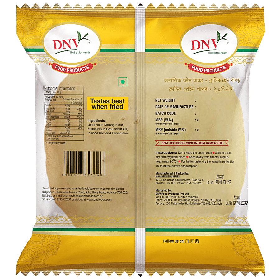 Dnv Classic Plain Papad