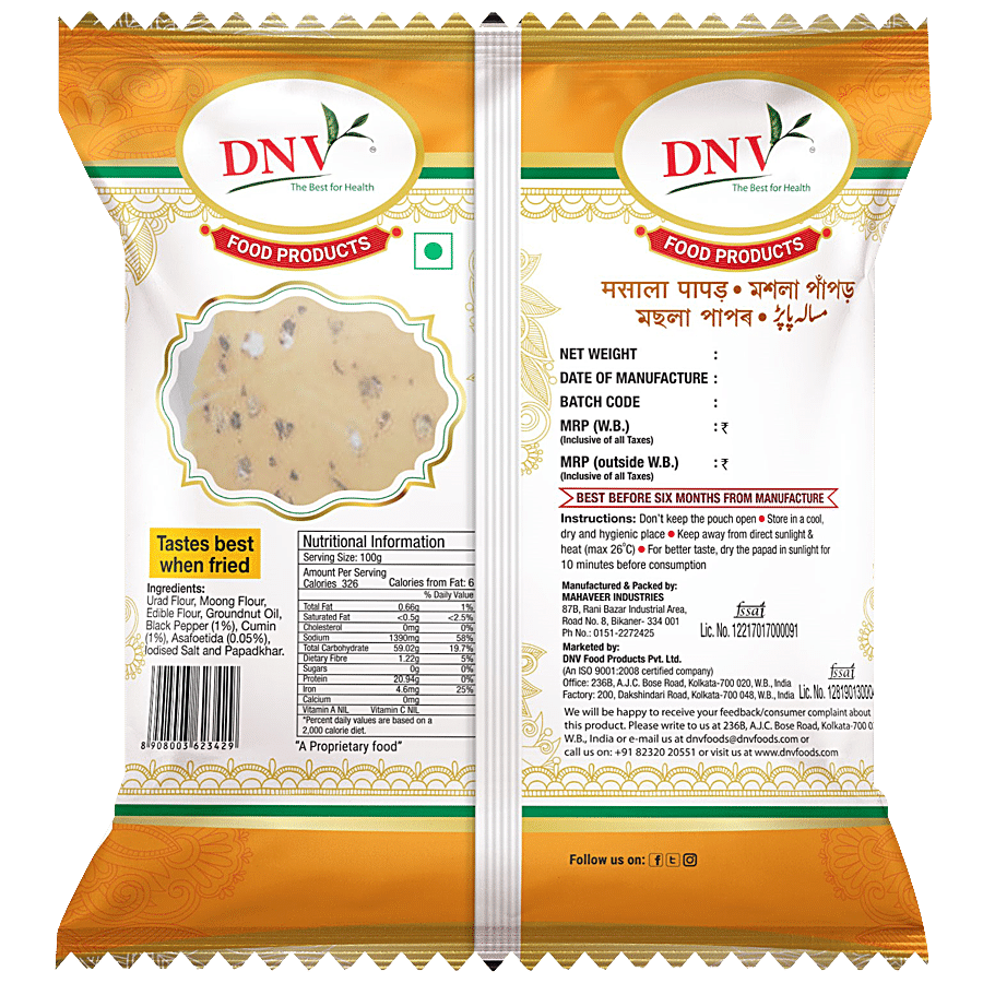 Dnv Masala Papad