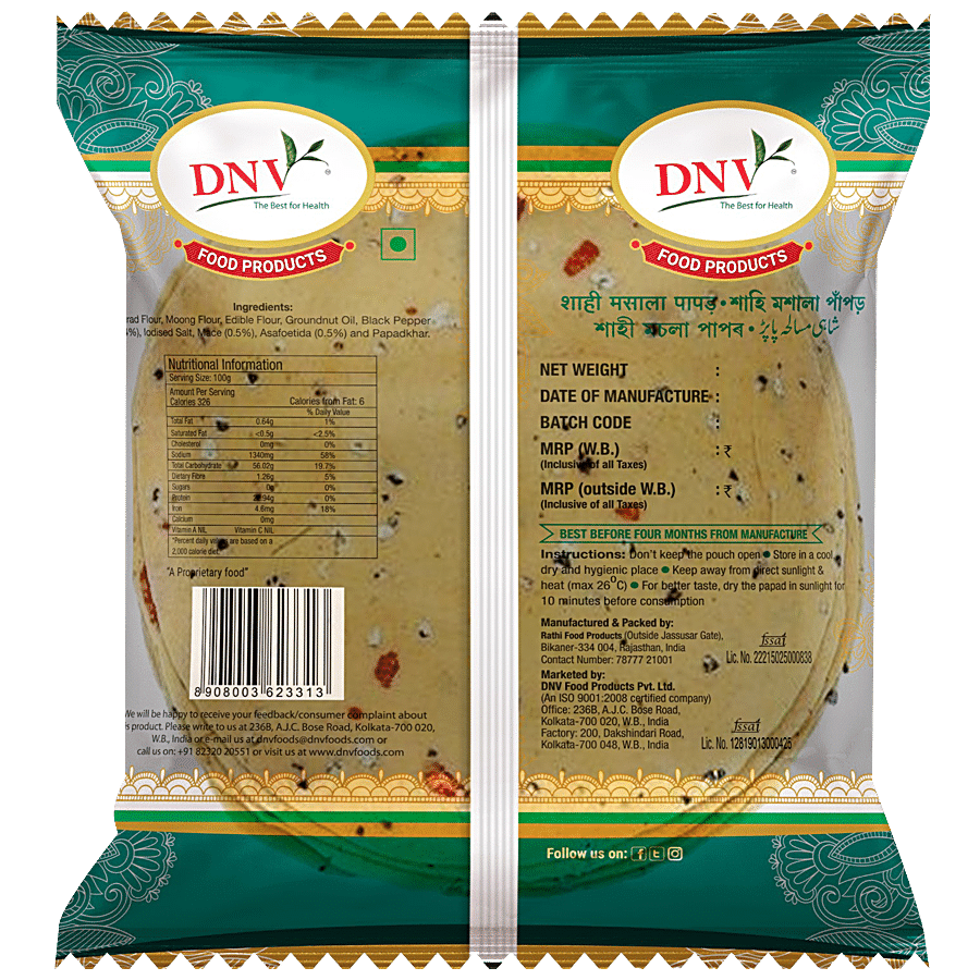 Dnv Shahi Masala Papad